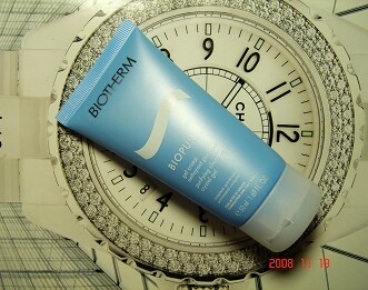 <span class=H>Biotherm</span>/<span class=H>碧欧泉</span> 净肤平衡系列（祛痘控油）洁面乳50ml 专柜中样