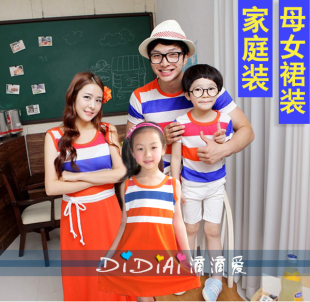  韩版亲子装夏装全家装新款 夏季母女装彩虹连衣裙父子短袖T恤