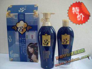 包邮 韩国代购进口正品爱茉莉吕防脱洗发水/控油去屑400+200ML套