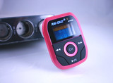 �������ȿƳ���MP3 AY550C  ������ <span class=H>��Ʒ</span>���� ����mp3 ��Ʒ ԭװ

�Ż�2%����:0.0118