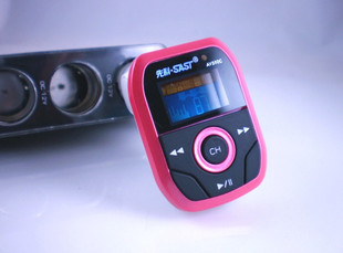 促销！先科车载MP3 AY550C  靓丽型 新品上市 车载mp3 正品 原装