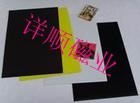 软磁铁片 橡胶磁贴 白板/黑板/教具磁铁 297*210*1MM 背胶