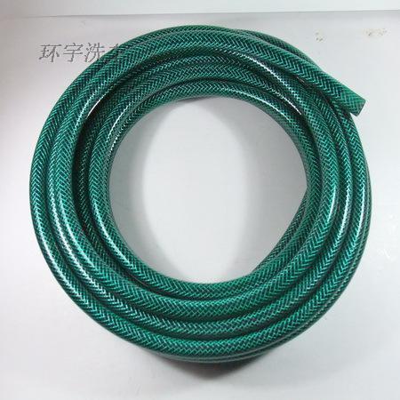 正品綠色管洗車水管防爆水管PVC水管家用洗車管四分水管在類目 汽車/用品/配件/改裝, 車用清洗用品/清洗工具, 洗車水管接頭中 - 來自Buy2taobao.com提供專業的淘寶代購服務