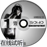 taobao english 14464061705