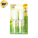 taobao english 10848548463