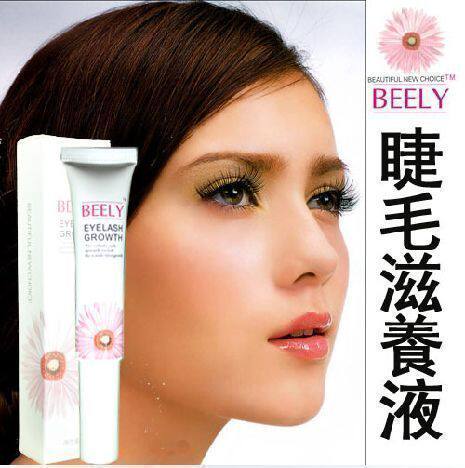 我就是奇迹！Beely睫毛滋养增长液 魔法增长3-7mm无限纤长