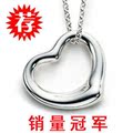 925纯银假一罚万宋慧乔心扉Tiffany专柜正品品质项链 送包装