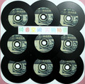 黑胶汽车音乐车载CD  经典老歌-《一人一首成名曲港台版》[9张]
