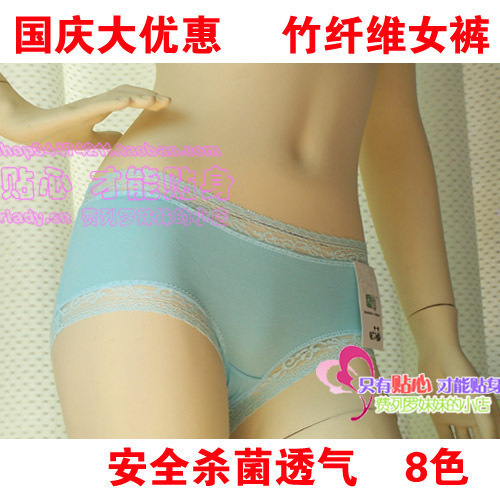 安芬●新款马刺刺绣荷叶边中厚聚拢调整<em>文胸</em>●