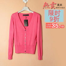 爆款新款女外套甜美糖果色针织衫<span class=H>打底</span>衫V领针织空调开衫