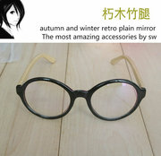 日本复古余文乐同款眼镜框，木质近视眼镜架非主流圆形，潮男女平光镜