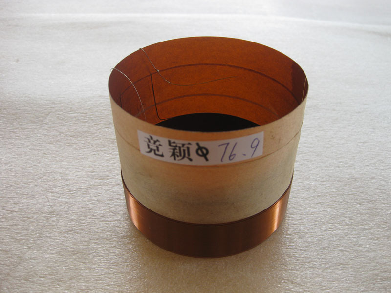 Competition accessories 76.9 Core KSV Round wire Woofer coil 76.9 bass voice coilin the Audio appliances , Other AV Products category - from Buy2taobao.com to provide professional Taobao agent buy service
