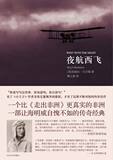 taobao english 8603716031