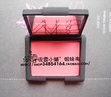 HKר�� Nars��ɫ��ӰGrenadines ����֮����ɫ63�� ����
