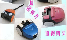 江浙沪专拍/飞利浦外销版KENWOOD-SC3201H(建伍)静音吸尘器