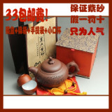 taobao english 14082729294
