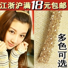 B269日韩饰品 weiwei秀同款四排水晶发夹弹簧夹头饰发饰一字夹