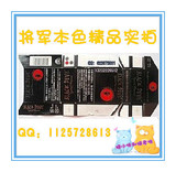 taobao english 15439735243