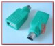 USB转PS2转接头鼠标转接头USB TO PS2 USB转接头