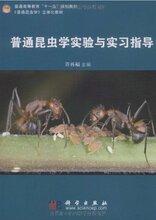 ������ͨ�ߵȽ���"ʮһ��"�滮�̲�-����ͨ����ѧ�����廯�̲�-