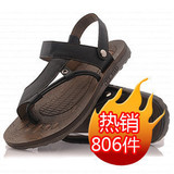 591mmm��������Ь ��ʿ��ֺɳ̲Ƥ��Ь �˶�������������3010