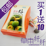 纤纤梅 美丽俏佳人推荐纤体梅 减肥排毒/买20粒送10粒 包邮