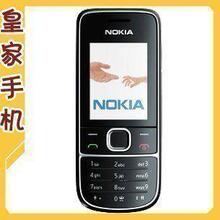 冲两冠 nokia/诺基亚2700c 全新正品原装 特价热卖皇家手机