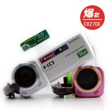 taobao english 13839949236