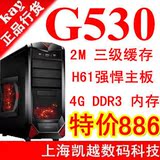 taobao english 14269764348