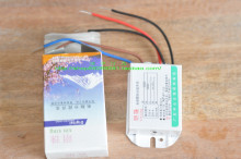 分阻器 分段开关