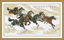 [视频验货,网购新体验]真绣坊十字绣八骏图 Z1