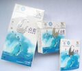 冲四皇冠双一G点套专利首创避孕套安全套10只装