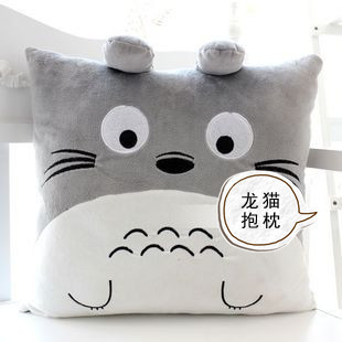 宫崎骏龙猫创意抱枕头，靠背垫毛绒玩具，坐垫娃娃生日礼物a-10