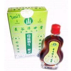 正宗泰国曼谷济世堂药业 骨质增生一擦灵12ML 江浙沪5元运费包邮