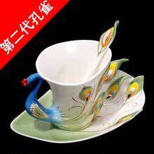 秒杀 第二代珐琅瓷孔雀咖啡杯 咖啡碟 情侣杯套装 两色可选B100