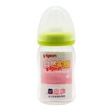 贝亲 宽口径玻璃奶瓶160ML （绿色）AA72