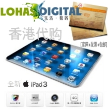 苹果 the new iPad(32G)4G版 新iPad3代 平板电脑 港行/国行/原封