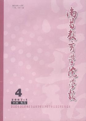 件网络服务冲钻,来搜搜网站自助链程序源码低
