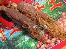 八年高丽参