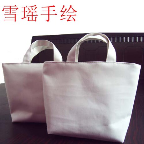 手绘白板包