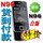 货到付款★最新台版N96 加重版 国产N96  单卡 09QQ 后台挂Q 群聊