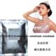 高粘度魔芋胶、纯化微粉--减肥、排毒、清肠