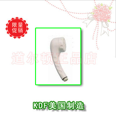 道尔顿净水过滤器淋浴头KDF4 过滤器花洒沐浴喷头除氯气正品美肤在类目 家装主材, 卫浴用品, 卫浴龙头, 花洒配件中 - 来自Buy2taobao.com提供专业的淘宝代购服务