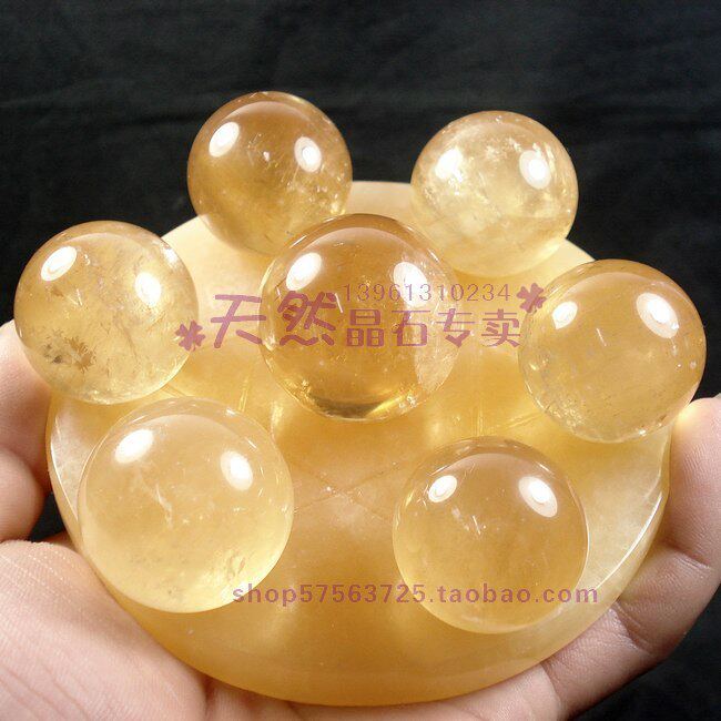 七星阵,天然冰洲石黄玉底盘七星阵,手机<em>挂件</em>施