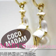 MARY S 韩国直送 Coco 优雅女士珍珠耳环 现货