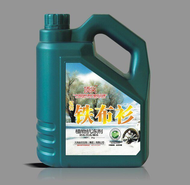 原厂正品 人本 万能长效汽车防冻液 4S店推荐产品(特价)