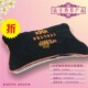 阿里山无敌冰火-SPA艾盐温炙腹包