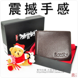 2010春晚