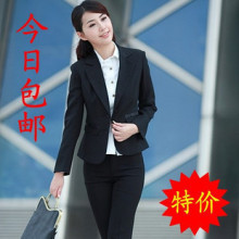 正装职业装 西装女装工作服OL时尚白领丽人职业套装2012春秋装