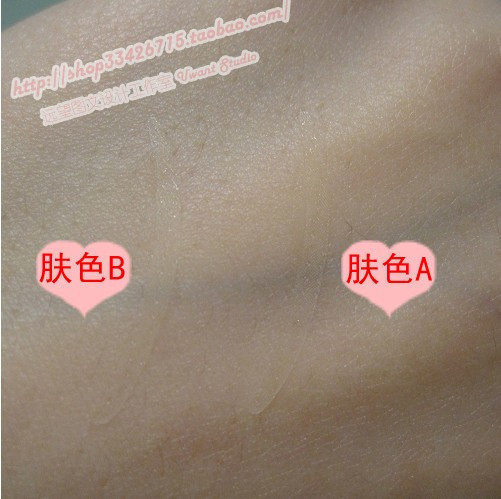 【细款200对】超人气不反光隐形肤色双眼皮贴 平均0.12/对